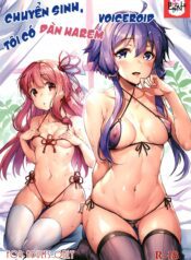 Chuyển Sinh, Tôi Có Dàn Harem Voiceroid