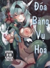 Đóa Băng Vụ Hoa