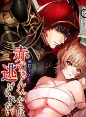 Muttsuri Akazukin-Kun Kara Wa Nigerarenai