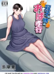 Futago No Oi No Oba Koukou